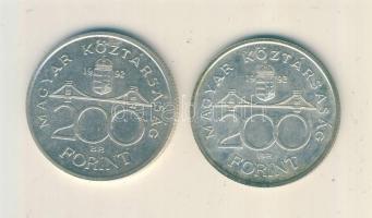 1992. 200Ft Ag "MNB" (2x) T:2