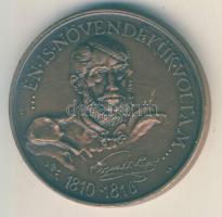 Sebestyén Sándor (1949-) 1989. "MÉE - 200 éves a sátoraljaújhelyi Kossuth Lajos Gimnázium"...