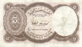 Külföldi bankjegy tétel: Egyiptom 5P, 25P (2x), 1Ł + Indonézia 1984. 100R + Szingapúr 1976. 1$ T:veg...