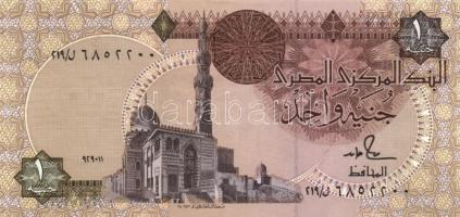 Külföldi bankjegy tétel: Egyiptom 5P, 25P (2x), 1Ł + Indonézia 1984. 100R + Szingapúr 1976. 1$ T:veg...