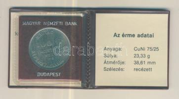 1983. 100Ft "FAO" T:BU Eredeti tokban, tanúsítvánnyal!