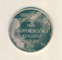 Fülöp Zoltán (1951-) 1991. "Őszentsége II. János Pál pápa magyarországi látogatása emlékére" Ag(999) emlékérem (15,93g/42,5mm) T:PP dísztokban