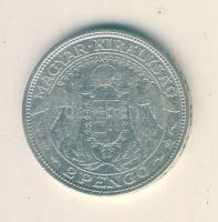 1929. 2P Ag "Madonna" T:3