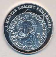 DN "A magyar nemzet pénzérméi - A Tanácsköztársaság próbaveret pénze 1919.III.21." Ag (0,9...