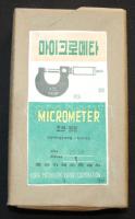 Észak-Koreai mikrométer fa dobozban. Bontatlan !/ North Korean micrometer in wooden box