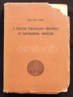 Molnár Erik: A magyar társadalom története az Árpádkortól Mohácsig, Bp. Szikra, 1949. Sérült papír kötésben, jó állapotú