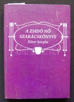 A zsidó nő szakácskönyve. Kóser konyha. Makkabi, Bp, 1993. Rosenfeld Hermanné 1925-ös szakácskönyve alapján.