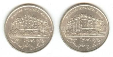 1993. 200Ft Ag "MNB" (2x) T:vegyes