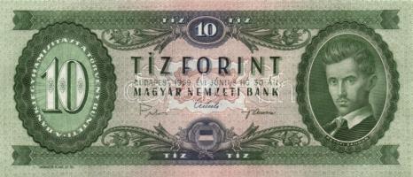 1969. 10Ft (2x) egymás utáni sorszámmal! T:I