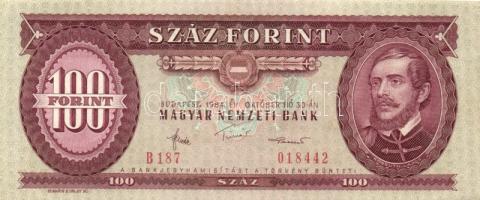 1984. 100Ft (5x) egymás utáni sorszámokkal T:I-,II