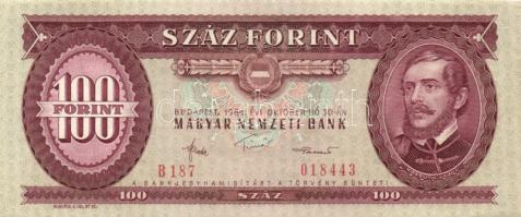 1984. 100Ft (5x) egymás utáni sorszámokkal T:I-,II