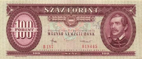 1984. 100Ft (5x) egymás utáni sorszámokkal T:I-,II