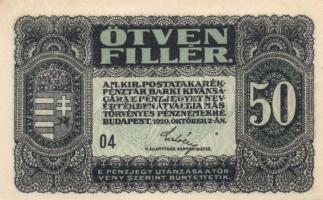 1920. 50f "04"-es sorozat (4x) T:I-,II+(hajtatlanok)