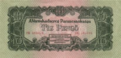 1944. 1P, 2P, 5P, 10P, 20P, 50P, 100P, 1000P " A Vöröshadsereg Parancsnoksága" teljes sor!...