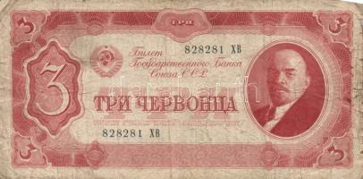 Szovjetunió 1937. 1Ch + 3Ch + 5Ch + 10Ch T:III
Soviet Union 1937. 1 Chervonetz + 3 Chervonetz + 5 Ch...