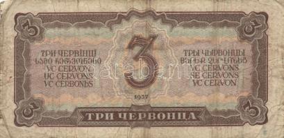 Szovjetunió 1937. 1Ch + 3Ch + 5Ch + 10Ch T:III
Soviet Union 1937. 1 Chervonetz + 3 Chervonetz + 5 Ch...
