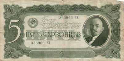 Szovjetunió 1937. 1Ch + 3Ch + 5Ch + 10Ch T:III
Soviet Union 1937. 1 Chervonetz + 3 Chervonetz + 5 Ch...