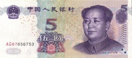 Kína/Central Bank 1940. 20c T:III + Kína 1953-2005. 5db klf bankjegy T:I,II
china/Central Bank 1940....