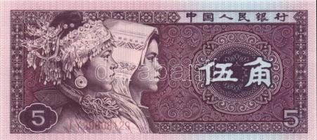 Kína/Central Bank 1940. 20c T:III + Kína 1953-2005. 5db klf bankjegy T:I,II
china/Central Bank 1940....