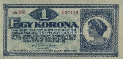 1913. 20K (2x) főtípus/II.kiadás "Deutschösterreich" felülnyomással + 1920. 1K + 2K + 1923...