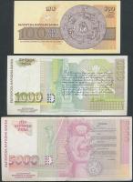 Bulgária 1947. 20L + 1991-1999. 2L + 20L + 100L + 1000L + 5000L T:I,II,II-
Bulgaria 1947. 20 Leva + ...