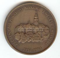 1984. "Szécsény mezővárosi rangra emelése emlékére" Br emlékérem (42mm) T:1-