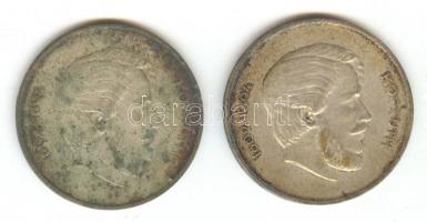 1947. 5Ft Ag "Kossuth" (2x) T:3