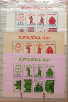 6db különböző gyufacímke-emléklap a 190 éves Diósgyőrről (összesen 48db címke)