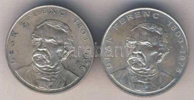 1994. 200Ft Ag "Deák" (2x) T:2-