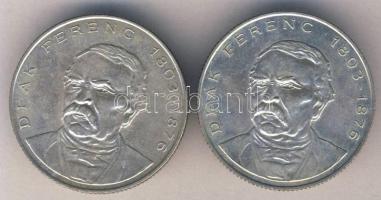 1994. 200Ft Ag "Deák" (2x) T:2