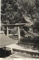 Kasuga Taisha Shrine