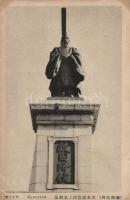 Fukuoka Higashi Park Statue of Emperor Kameyama