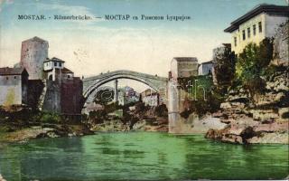 Mostar Roman bridge (small tear)