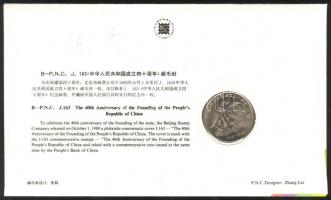 Kína 1989. 1Y "40 éves a népköztársaság" érmés borítékon alkalmi bélyegzős bélyegsorral, h...
