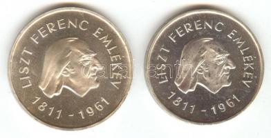 1961. 25Ft Ag + 50Ft Ag "Liszt Ferenc" T:P csak 2500db!
