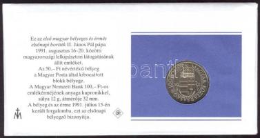 1991. "János Pál pápa" 100Ft, az első magyar érmés boríték-FDC T:BU