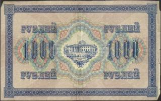 Oroszország 1917. 1000R T:III(szép állapotban van csak a szélen néhány kis szakadás) Russia 1917. 1000 Rubles C:F