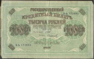 Oroszország 1917. 1000R T:III(szép állapotban van csak a szélen néhány kis szakadás)
Russia 1917. 10...