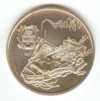 1994. 500Ft Ag "Régi dunai hajók - Carolina" T:BU