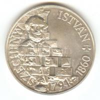 1991. 500Ft Ag "Széchenyi István" T:BU