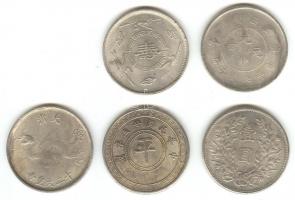 Kína DN. 5db klf hamis pénzérme! T:vegyes
China ND. Fake coins (5x) C:Mixed