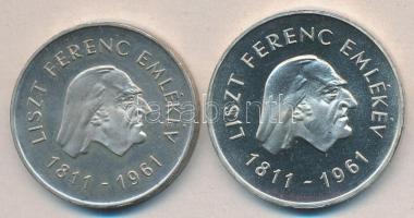1961. 25Ft Ag + 50Ft Ag "Liszt" pár T:P