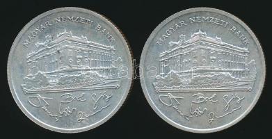 1992. 200Ft Ag "MNB" (2x) T:2