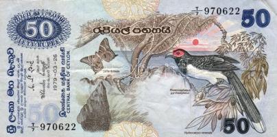 Sri Lanka 1979. 50R T:II