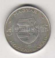 1946. "Kossuth" 5ft "vastag kiadás" ezüst T:2