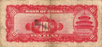 Kína/ Bank of China 1940. 10Y T:II/III
