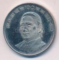 Kína 1993. Mao Ce Tung születésének 100. évfordulója Ag emlékérem (6,13g/26mm)dísztokban és kartonba...