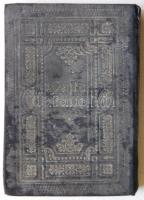 Pentateuch nebst den Nazaroth mit deutsche Übersetzung. Wien. 1906 Debraim. (binding loose)