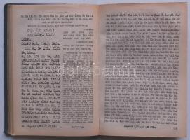 S. G. Stern: Machsor . Budapest 1906 Schlesinger J. sérült egészvászon kötésben