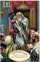 New Year, Judaica litho (EB)